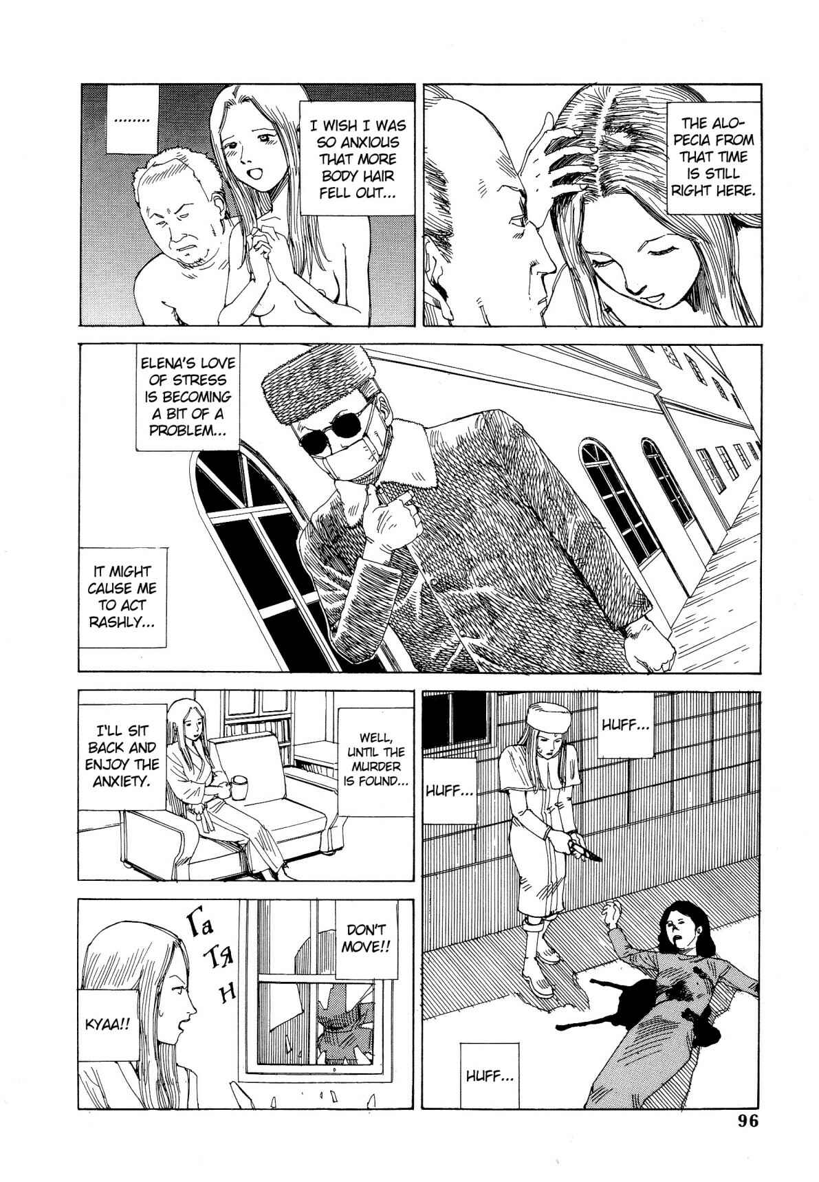 Page 6 Chapter 6 Dance! Kremlin Palace!