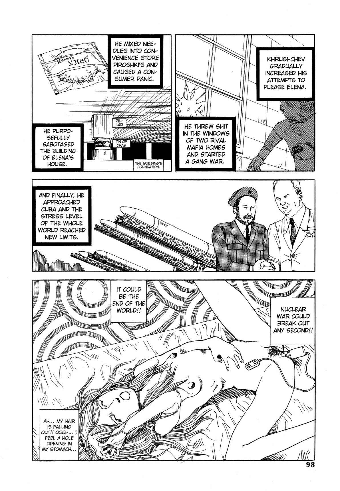 Page 8 Chapter 6 Dance! Kremlin Palace!