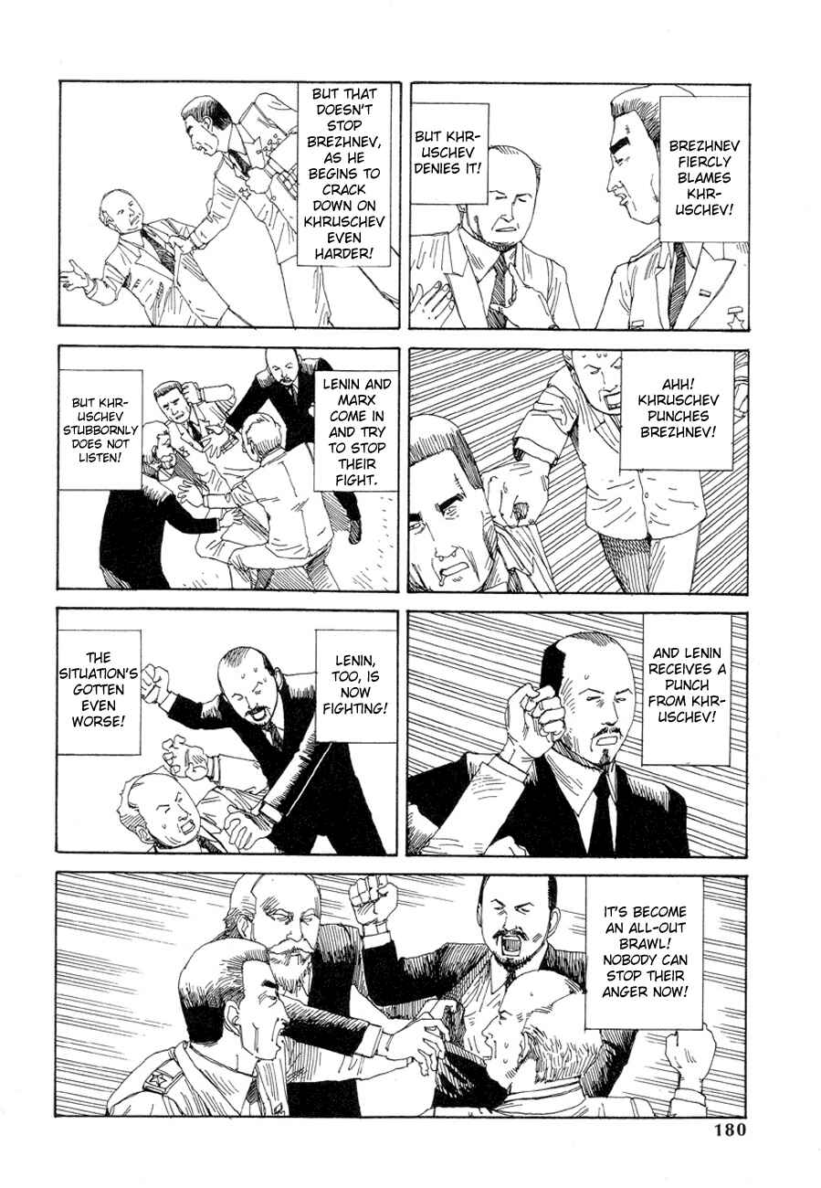 Page 10 Chapter 11 Dance! Kremlin Palace!