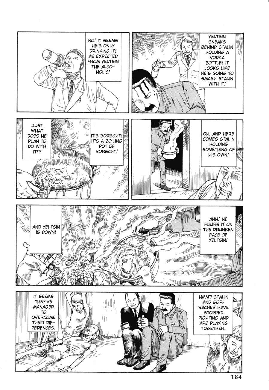 Page 14 Chapter 11 Dance! Kremlin Palace!