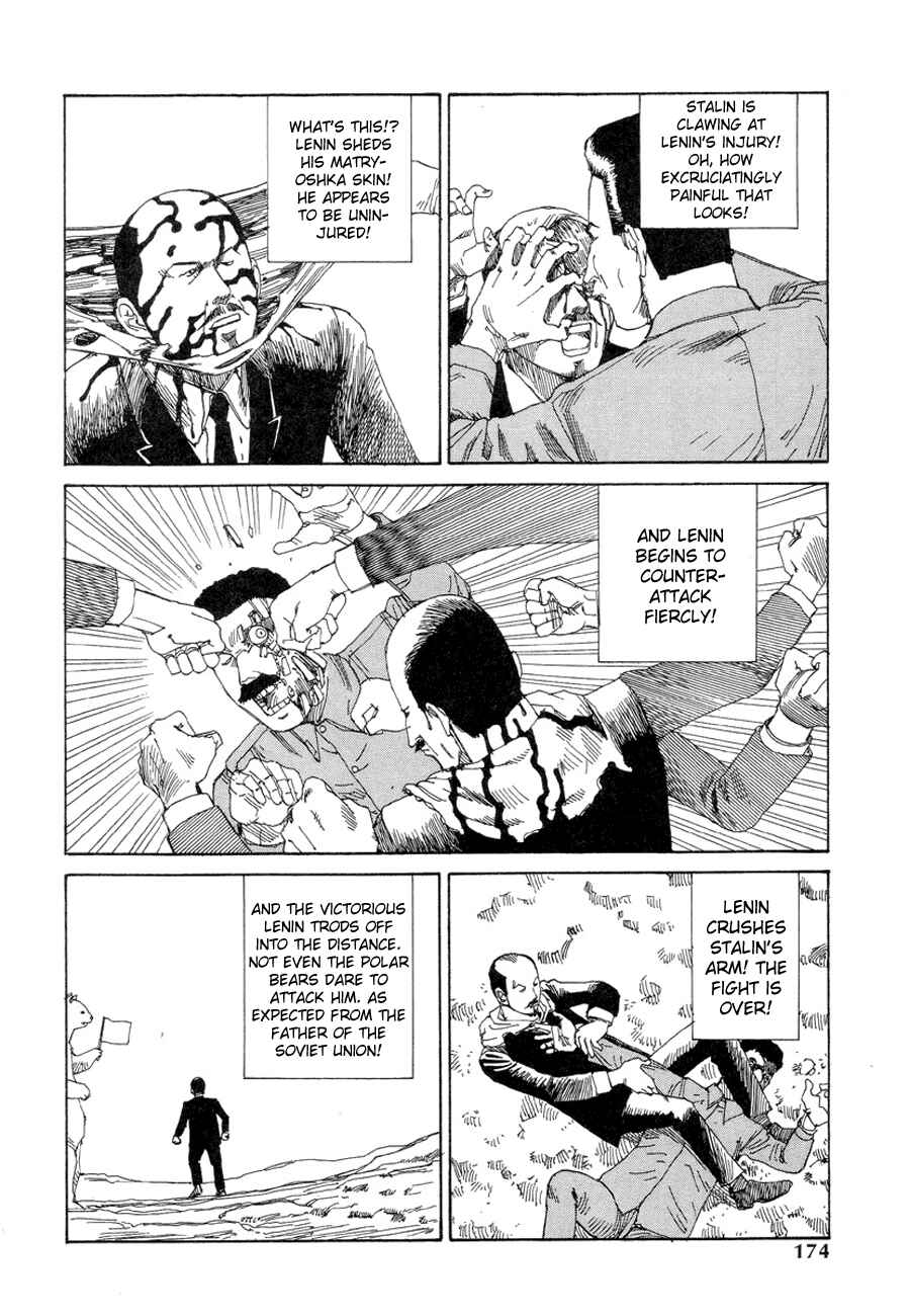 Page 4 Chapter 11 Dance! Kremlin Palace!