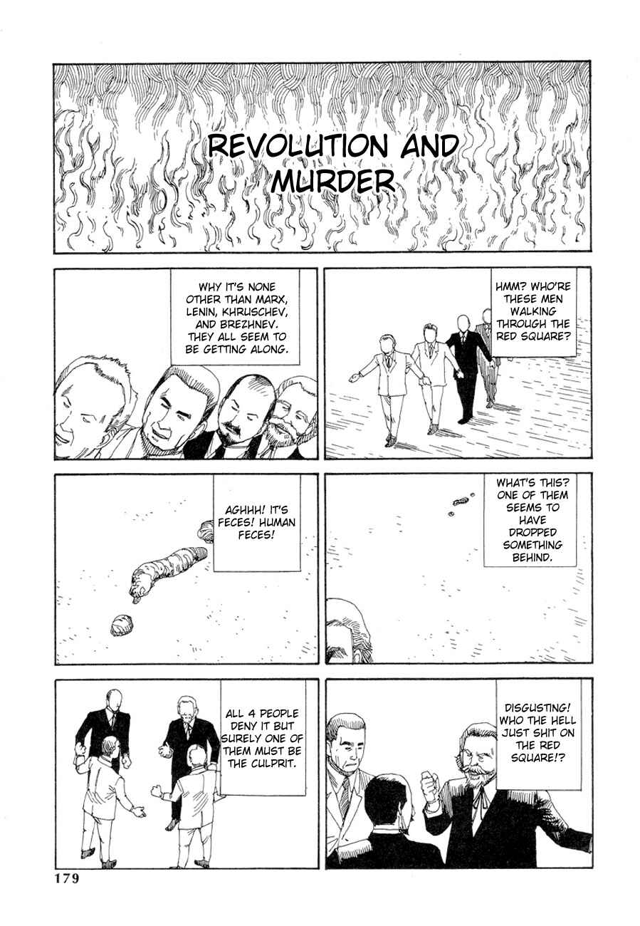 Page 9 Chapter 11 Dance! Kremlin Palace!
