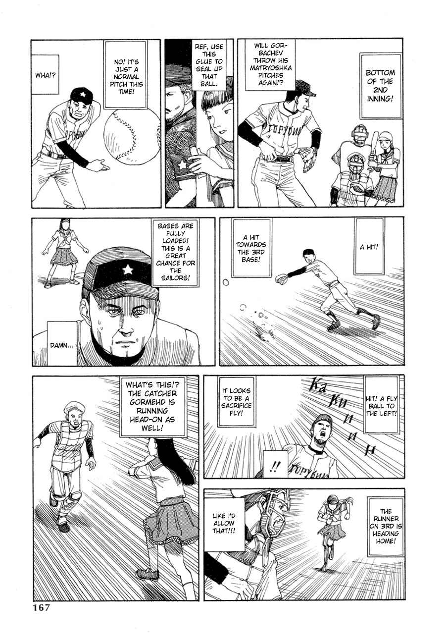 Page 13 Chapter 10 Dance! Kremlin Palace!