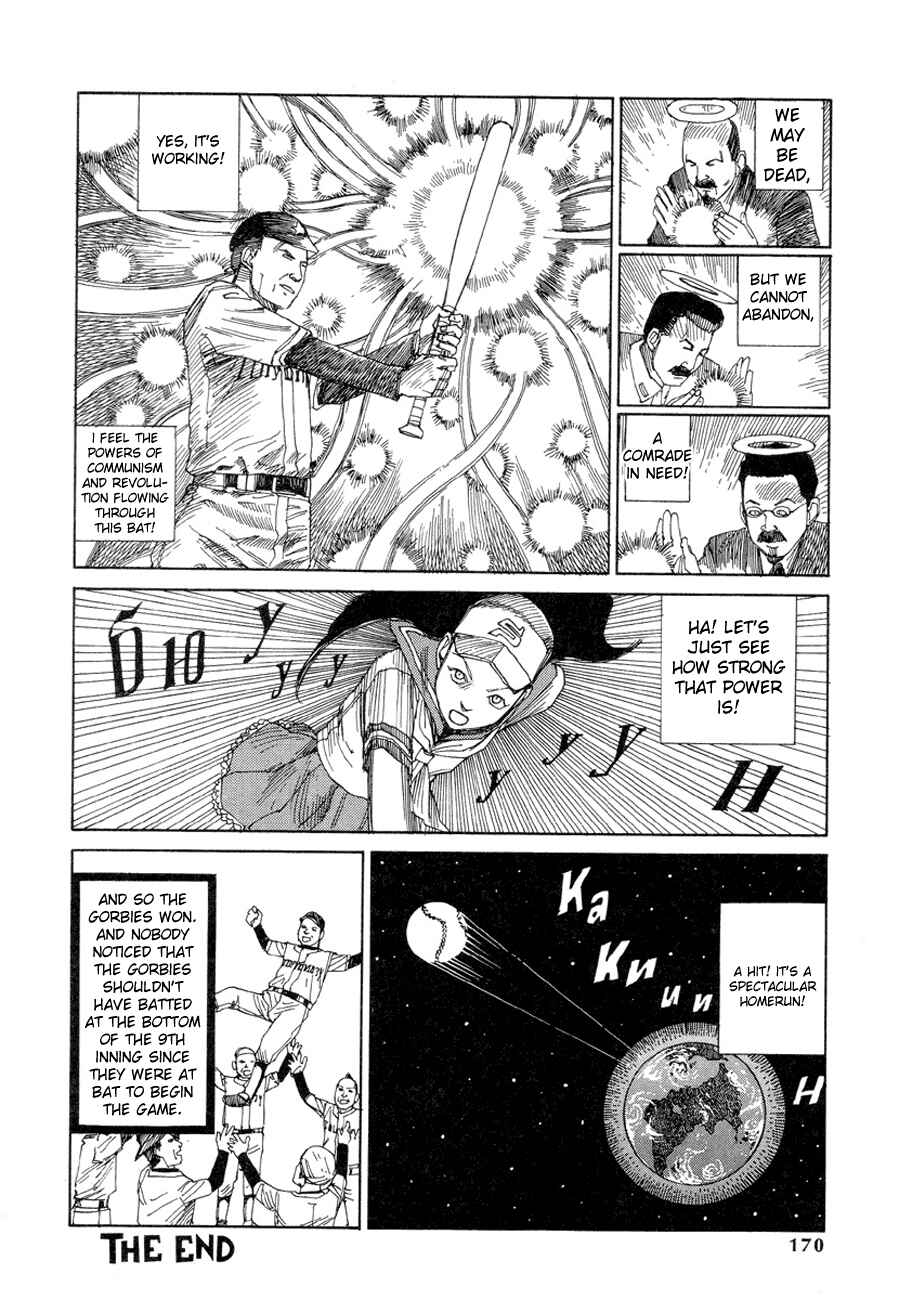 Page 16 Chapter 10 Dance! Kremlin Palace!