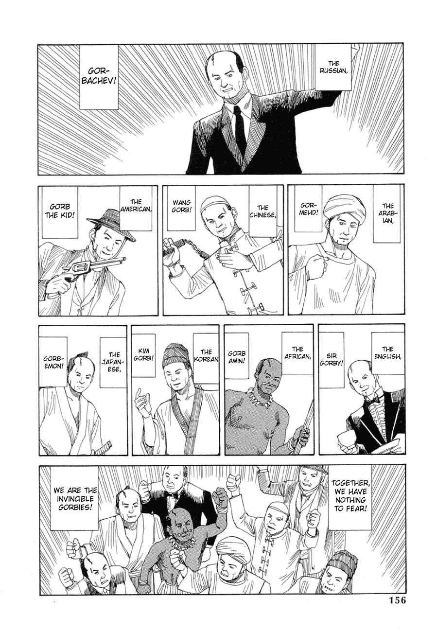 Page 2 Chapter 10 Dance! Kremlin Palace!