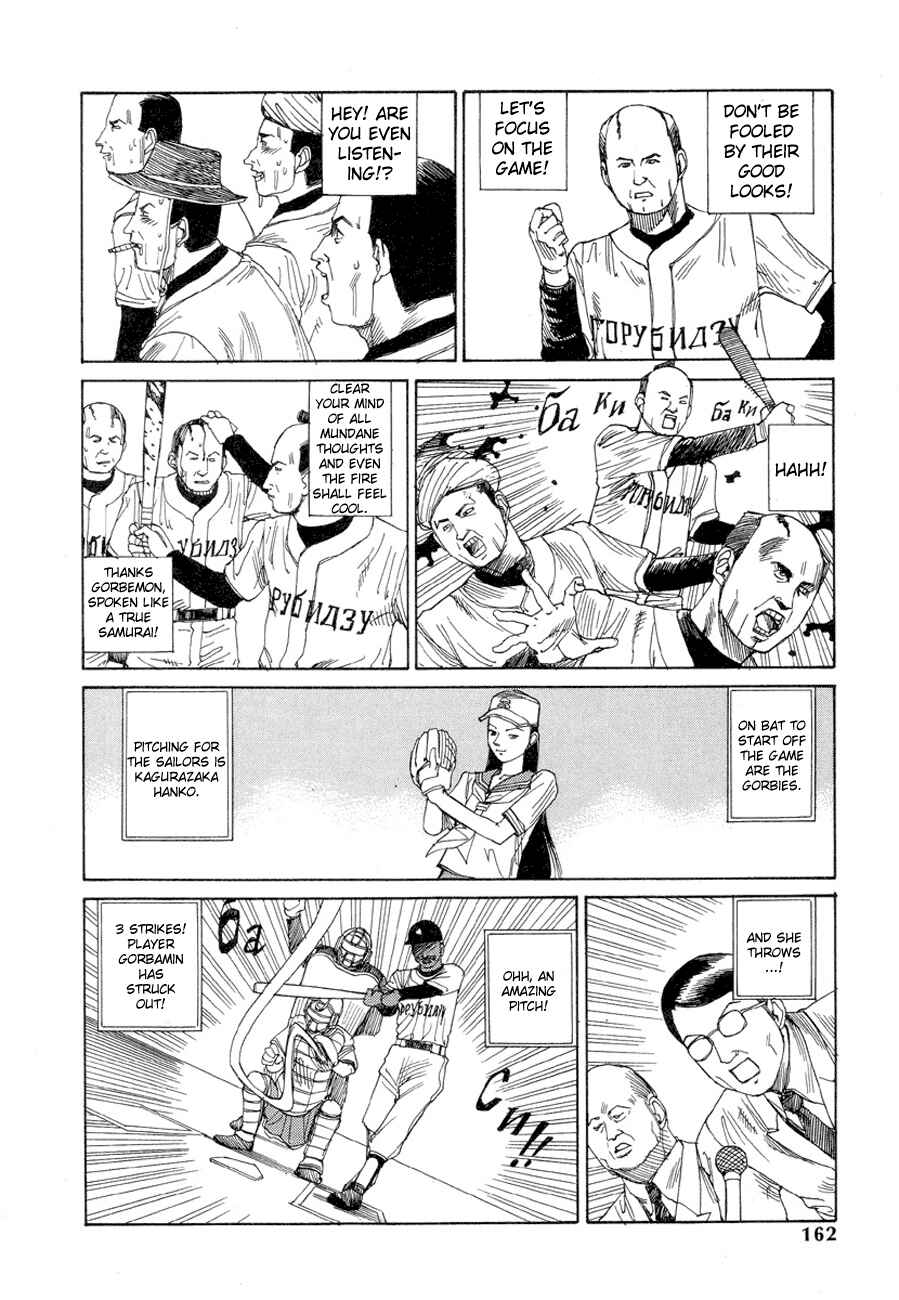 Page 8 Chapter 10 Dance! Kremlin Palace!