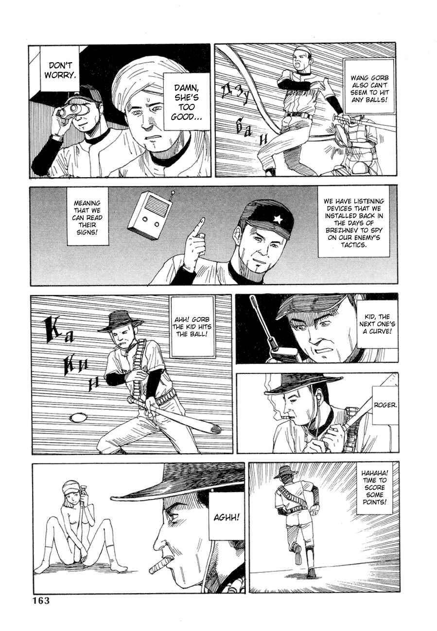 Page 9 Chapter 10 Dance! Kremlin Palace!