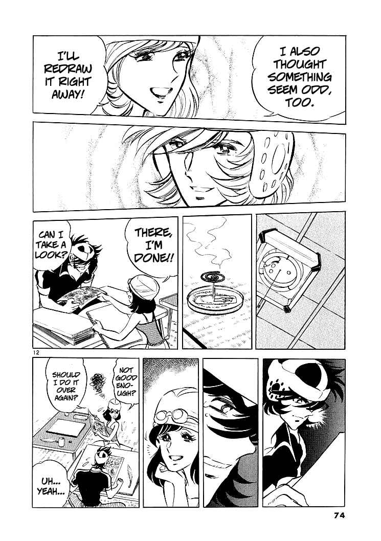 Page 10 Chapter 4 Burning Pen