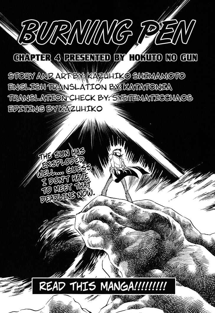 Page 17 Chapter 4 Burning Pen