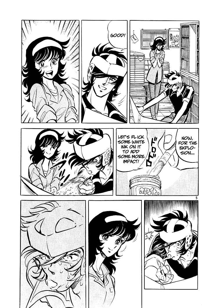 Page 4 Chapter 4 Burning Pen