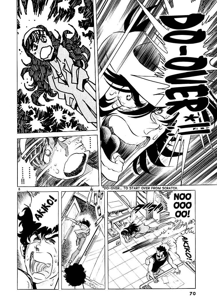 Page 6 Chapter 4 Burning Pen