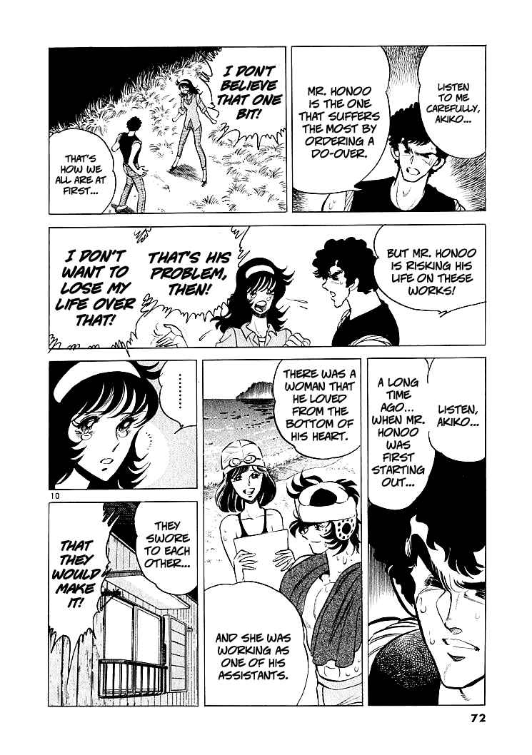 Page 8 Chapter 4 Burning Pen