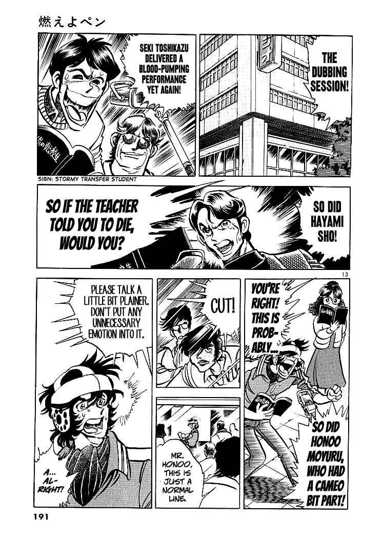 Page 11 Chapter 10 Burning Pen