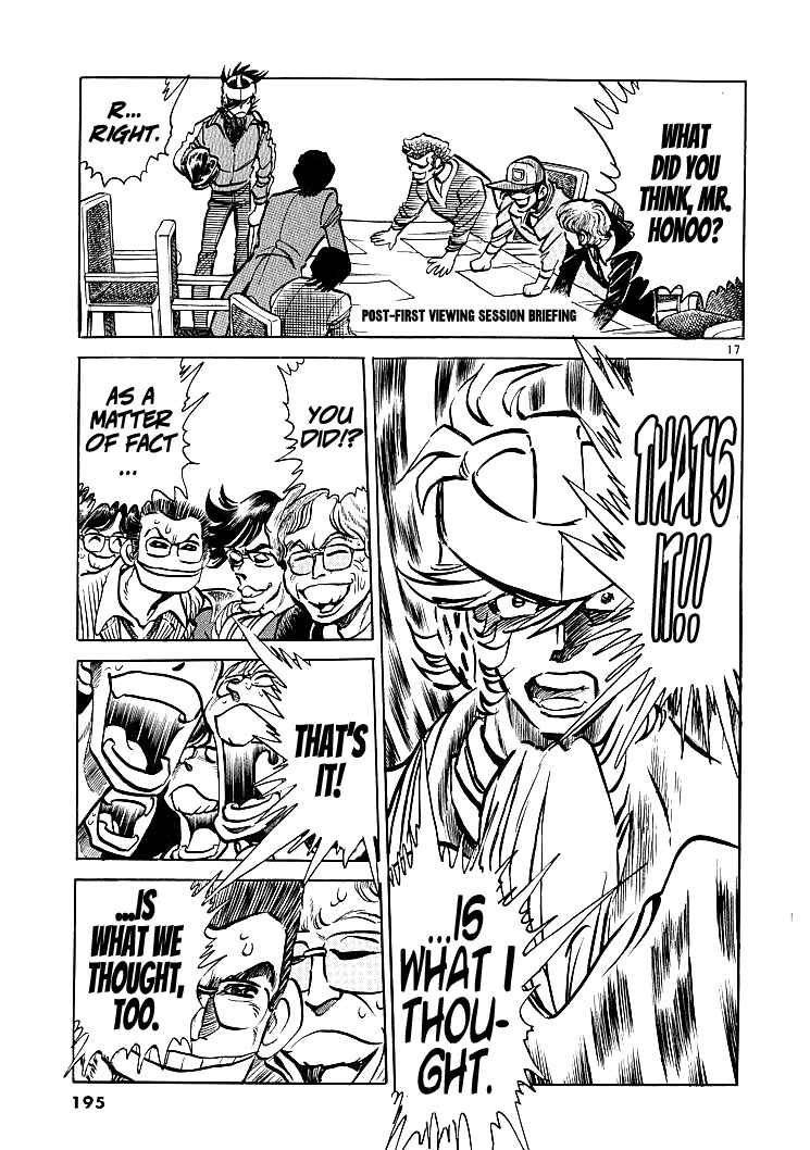 Page 15 Chapter 10 Burning Pen