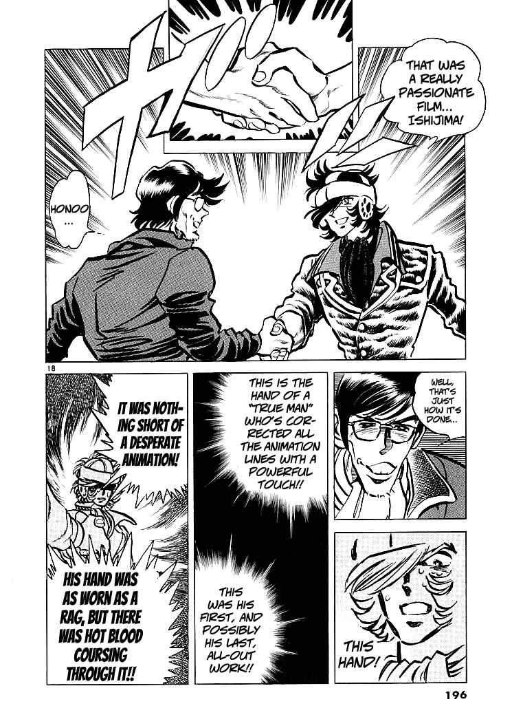 Page 16 Chapter 10 Burning Pen