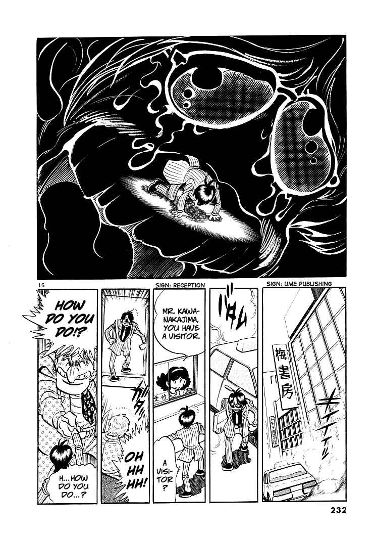 Page 11 Chapter 12 Burning Pen