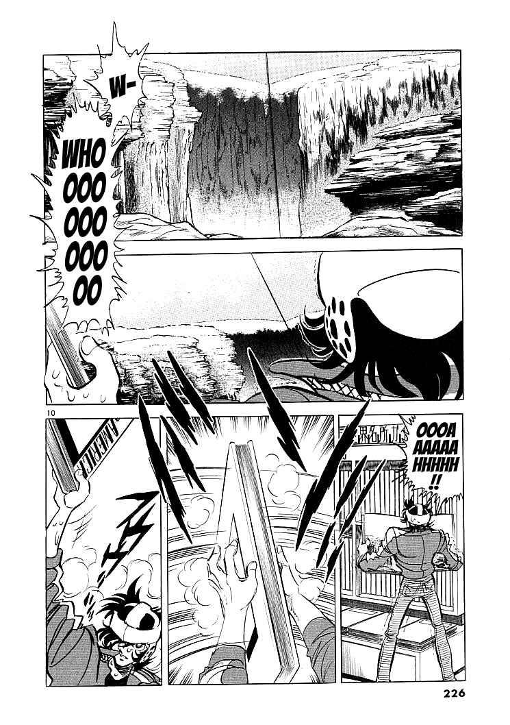 Page 6 Chapter 12 Burning Pen