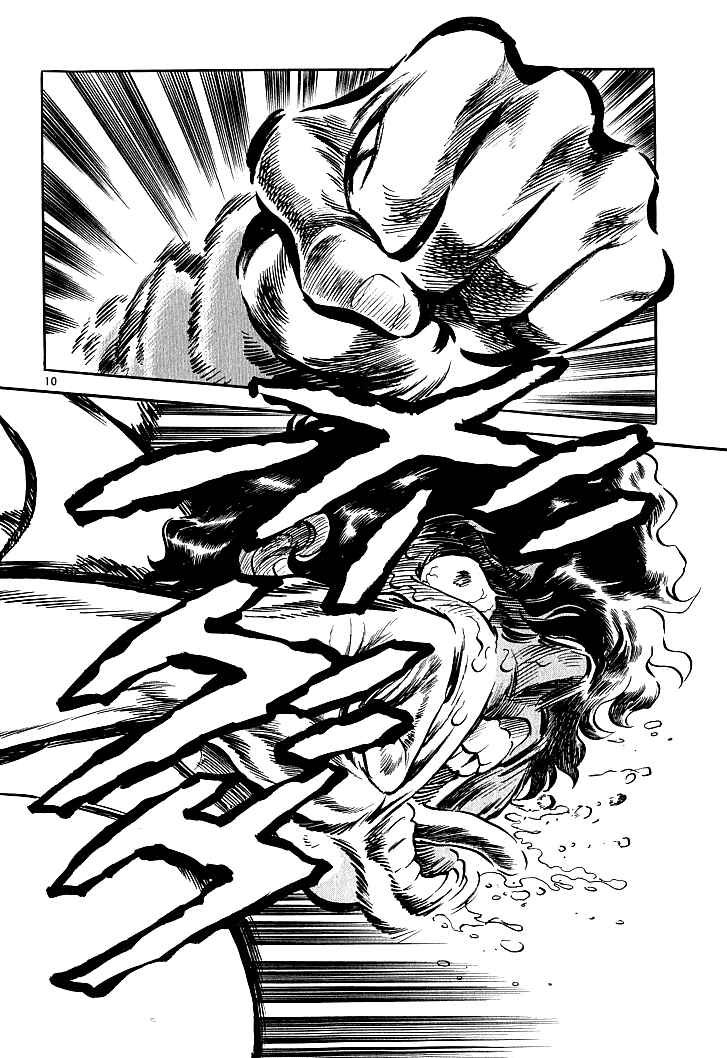 Page 10 Chapter 7 Burning Pen