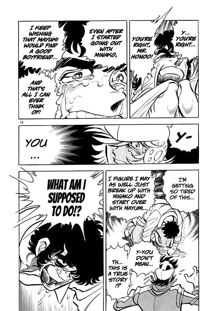 Page 14 Chapter 7 Burning Pen
