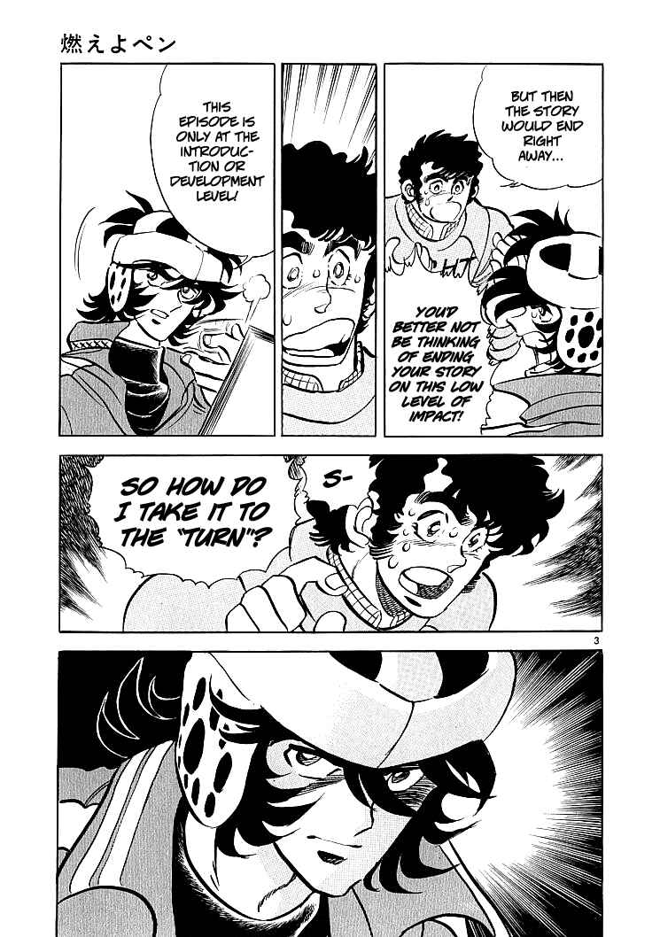Page 3 Chapter 7 Burning Pen