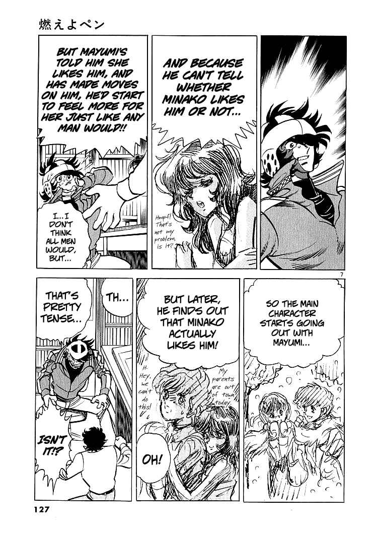 Page 7 Chapter 7 Burning Pen