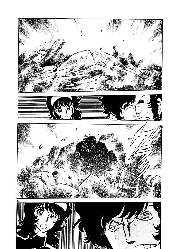 Page 12 Chapter 6 Burning Pen