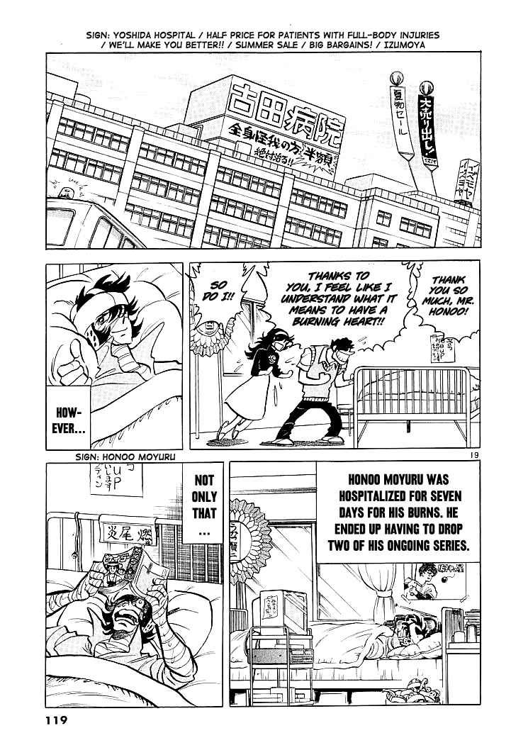 Page 17 Chapter 6 Burning Pen