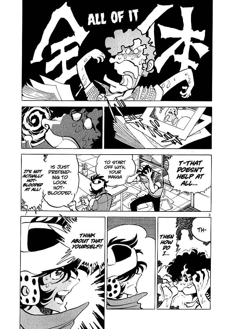 Page 3 Chapter 6 Burning Pen