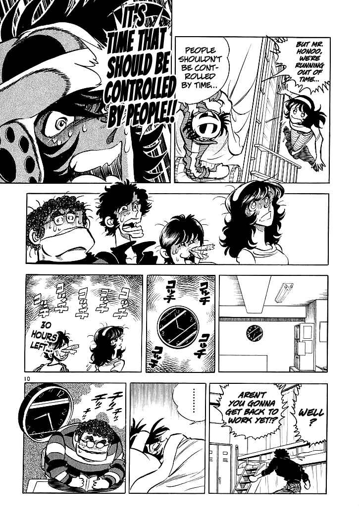 Page 10 Chapter 11 Burning Pen
