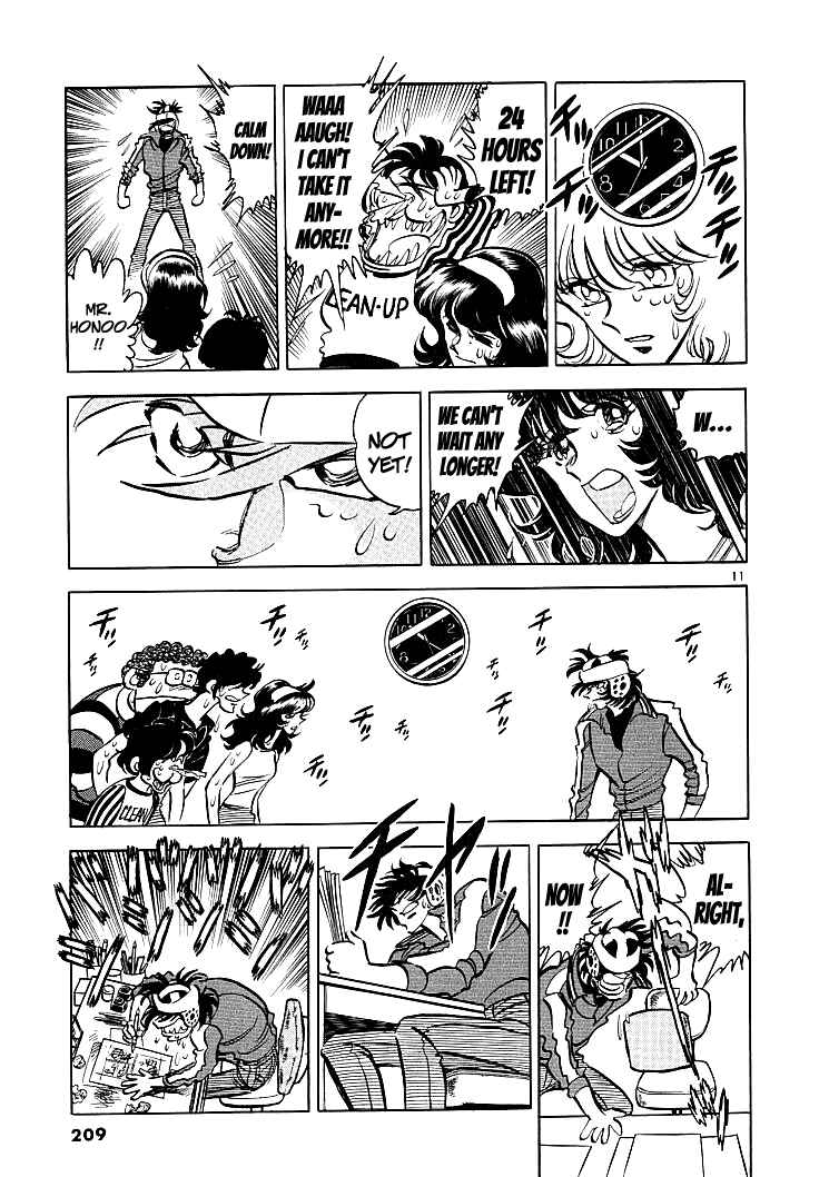 Page 11 Chapter 11 Burning Pen
