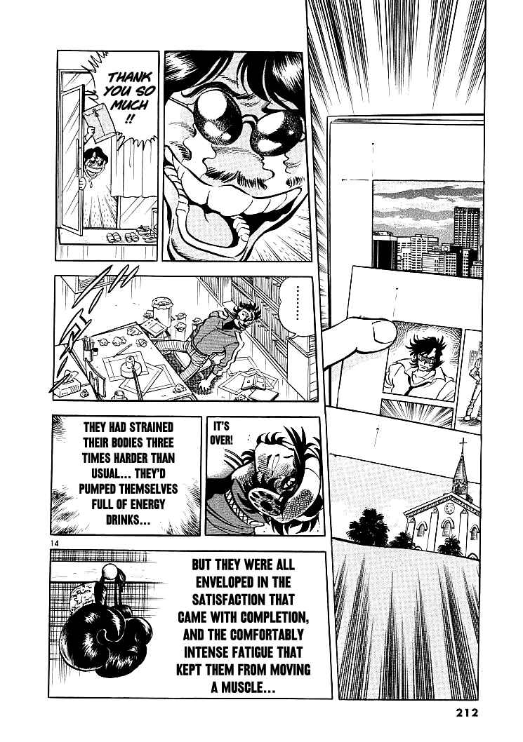 Page 14 Chapter 11 Burning Pen