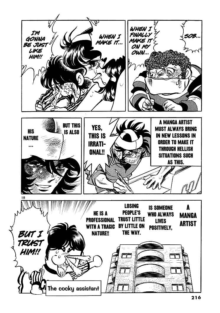 Page 18 Chapter 11 Burning Pen