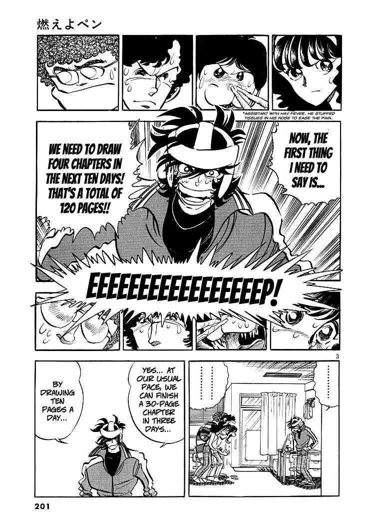 Page 3 Chapter 11 Burning Pen
