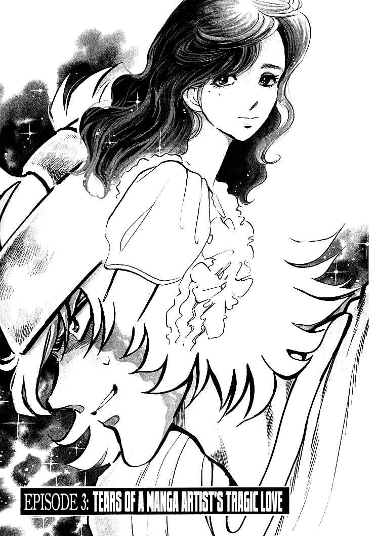 Page 1 Chapter 3 Burning Pen
