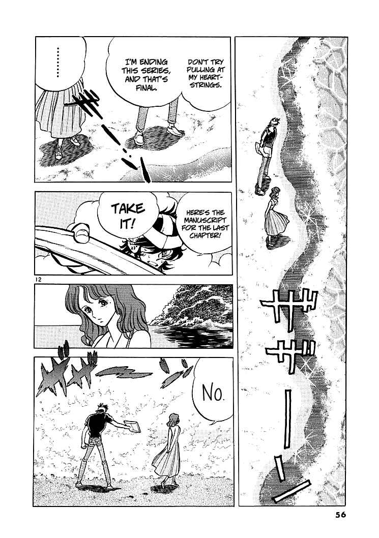 Page 12 Chapter 3 Burning Pen
