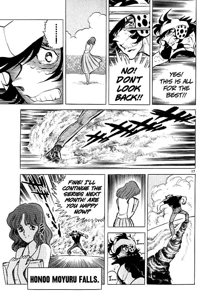 Page 17 Chapter 3 Burning Pen