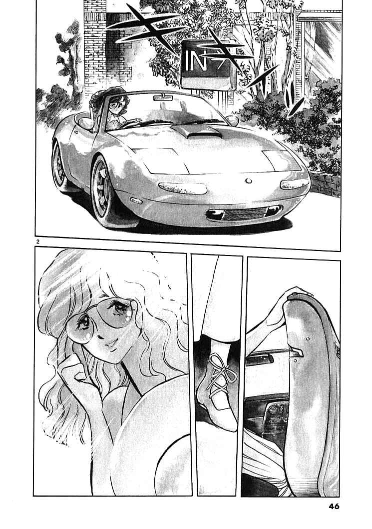 Page 2 Chapter 3 Burning Pen