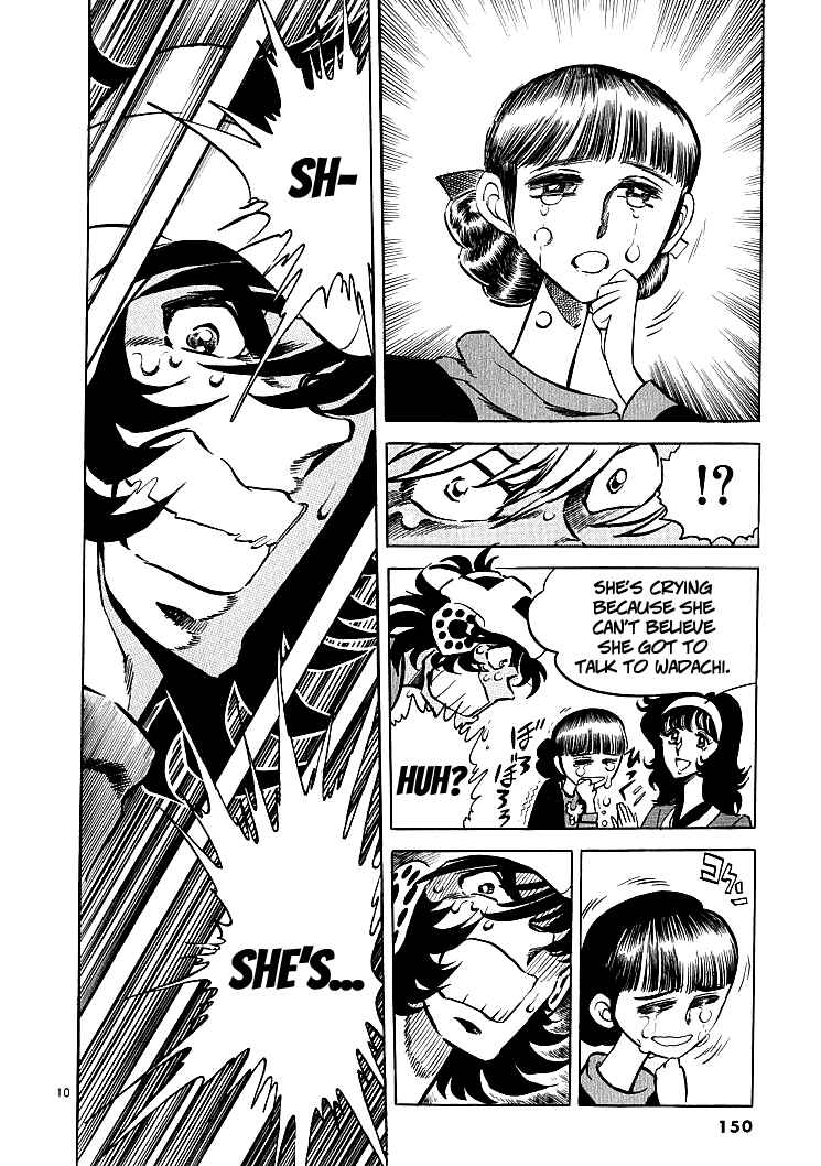Page 10 Chapter 8 Burning Pen