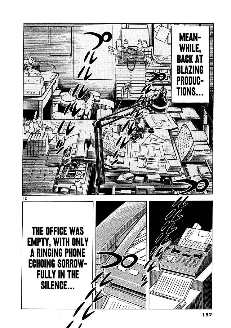 Page 12 Chapter 8 Burning Pen