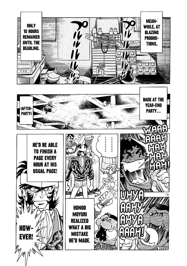 Page 15 Chapter 8 Burning Pen