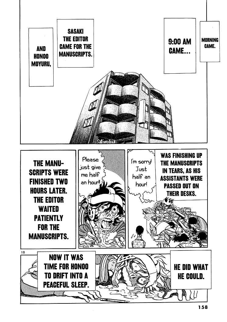 Page 18 Chapter 8 Burning Pen