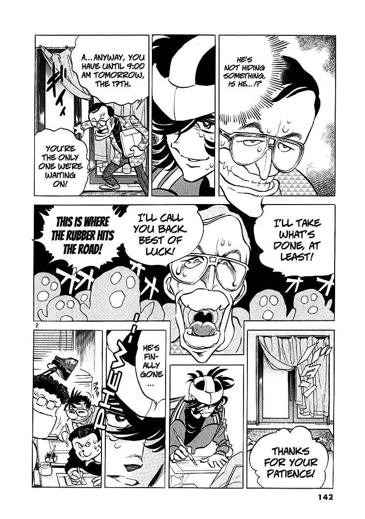 Page 2 Chapter 8 Burning Pen