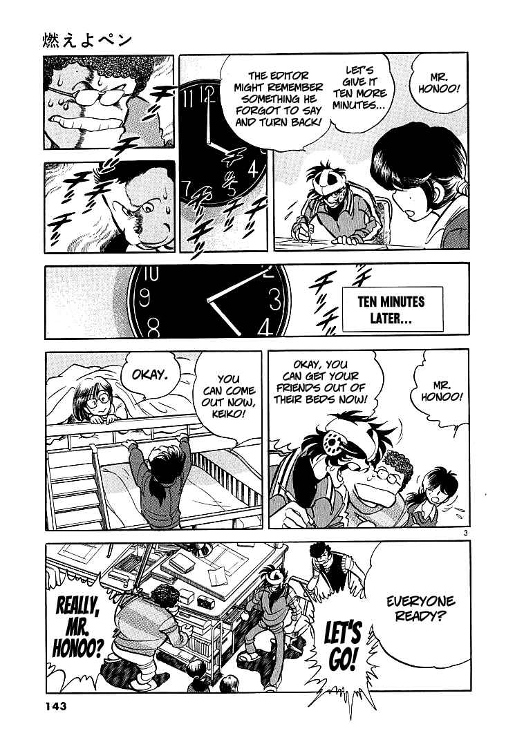 Page 3 Chapter 8 Burning Pen