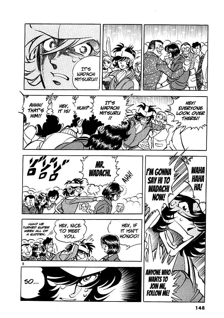 Page 8 Chapter 8 Burning Pen