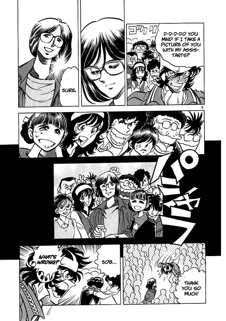 Page 9 Chapter 8 Burning Pen