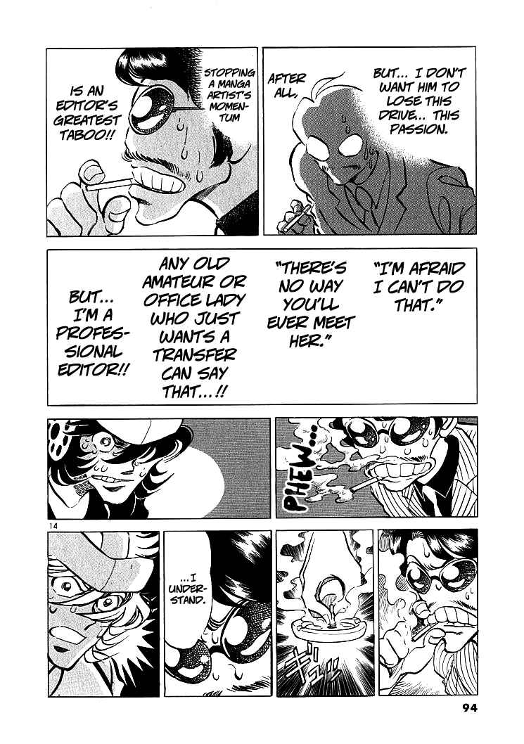 Page 14 Chapter 5 Burning Pen
