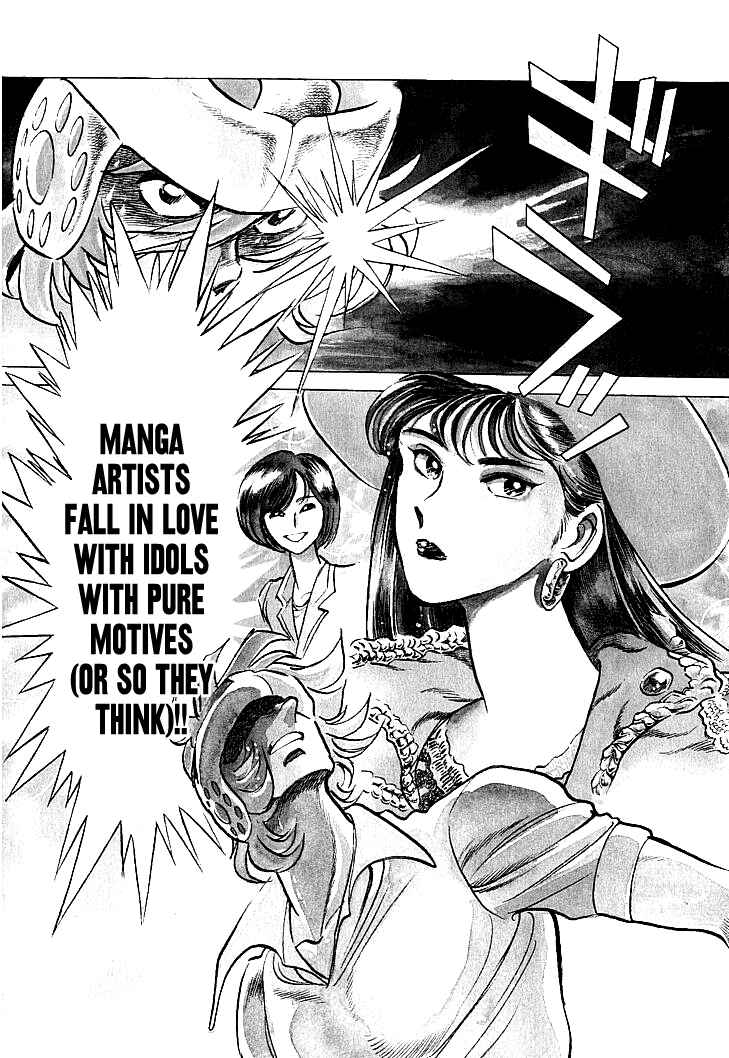 Page 4 Chapter 5 Burning Pen