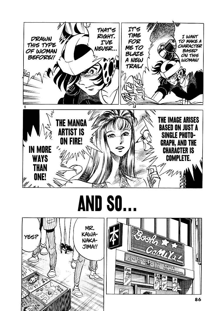 Page 6 Chapter 5 Burning Pen