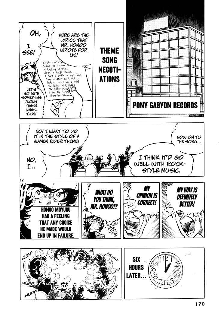 Page 12 Chapter 9 Burning Pen