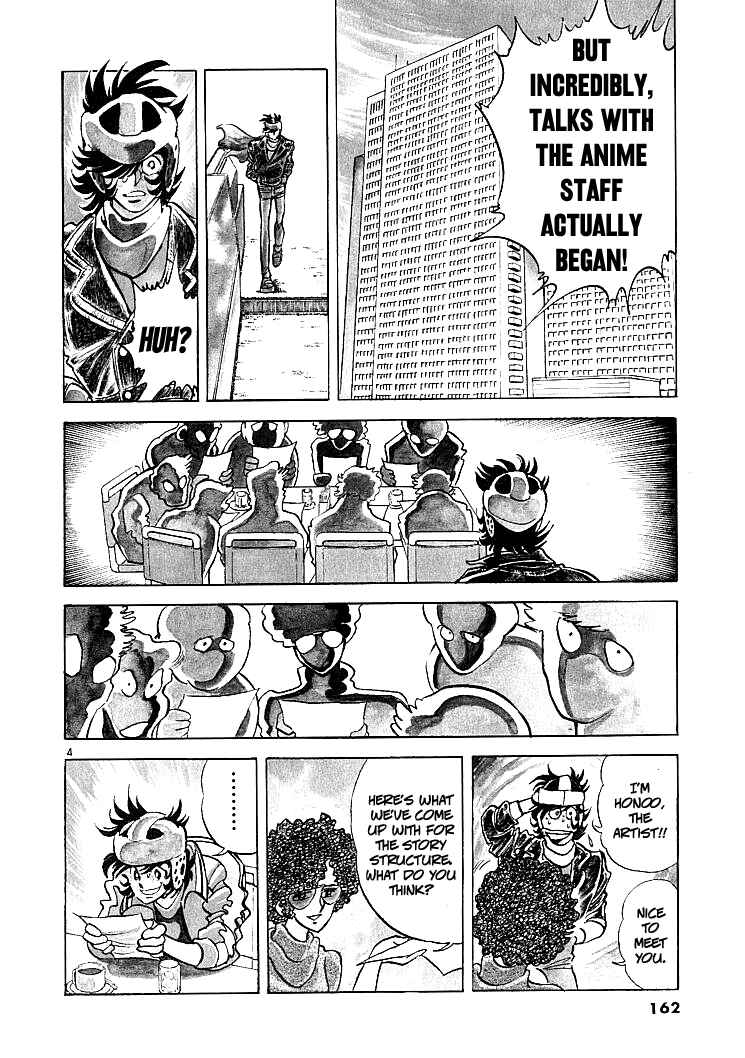 Page 4 Chapter 9 Burning Pen
